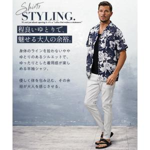 半袖シャツ メンズ 開襟 総柄 オープンカラー...の詳細画像3