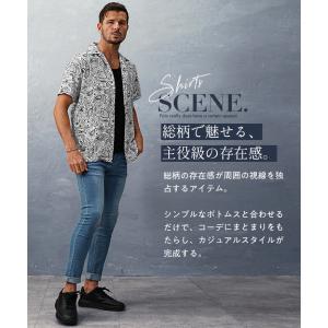 半袖シャツ メンズ 開襟 総柄 オープンカラー...の詳細画像4