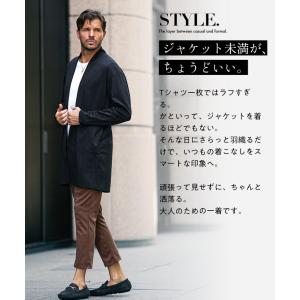 ショールカラー カーディガン メンズ ロング丈...の詳細画像4