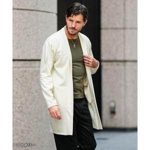 ショールカラー カーディガン メンズ ロング丈...の詳細画像5