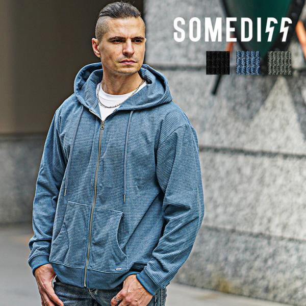 パーカー メンズ ブランド ジップアップパーカー メンズ 無地 ジップパーカー スウェット ワッフル...