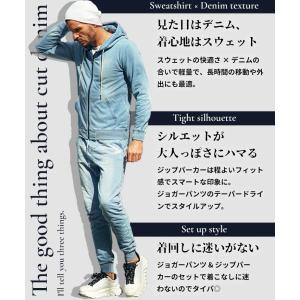 セットアップ メンズ デニム スウェット上下 ...の詳細画像3