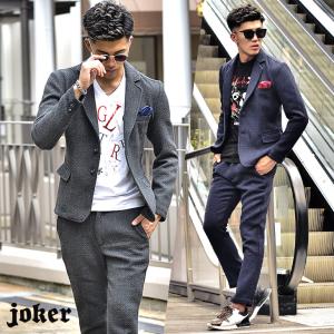 セットアップ メンズ スーツ カジュアルスーツ 上下