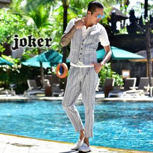 セットアップ メンズ ベスト ジレ ブランド おしゃれ