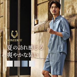 F.C.Real Bristol F.C.R.B. エフシーアールビー 20AW TEAM ALL