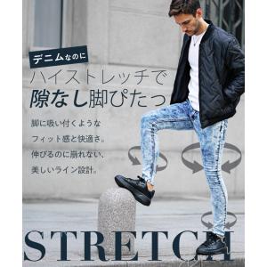 スキニー ジーンズ メンズ ジーパン メンズ ...の詳細画像3