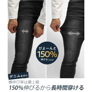 スキニー ジーンズ メンズ ジーパン メンズ ...の詳細画像4