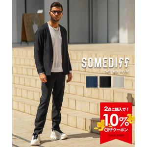 【クーポン利用で１０％オフ！】 リネンライク セットアップ メンズ 上下セット 大きいサイズ メンズ カーディガン メンズ テーパードパンツ スラックス 父の日｜joker by EverGreen