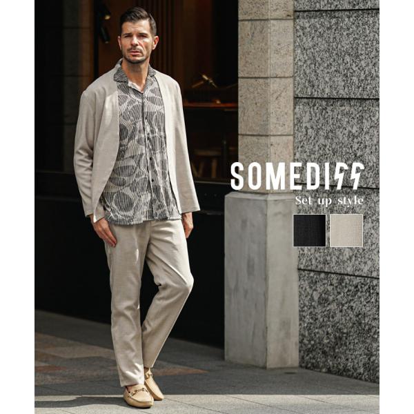 リネンライク セットアップ メンズ ノーカラージャケット 上下セット 大きいサイズ メンズ カーディ...