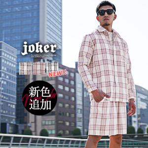 セットアップ メンズ シャツ セットアップ メンズ カジュアル オーバーサイズシャツ ハーフパンツ チェックシャツ 春 春服 春物 ちょいワル お兄系 オラオラ系
