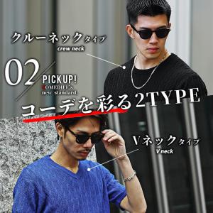 サマーニット メンズ 半袖 セーター メンズ ...の詳細画像3