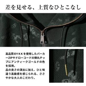 【送料無料】 セットアップ メンズ 春 パーカ...の詳細画像3