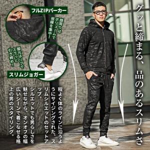 【送料無料】 セットアップ メンズ 春 パーカ...の詳細画像4