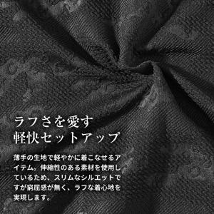 【送料無料】 セットアップ メンズ 春 パーカ...の詳細画像5