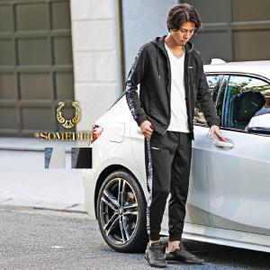 AKM AKM Contemporary エイケイエムコンテンポラリー セットアップ