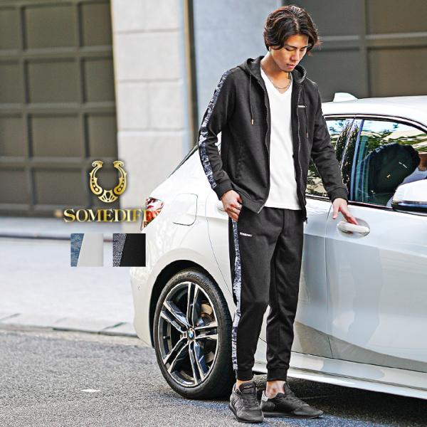 デニム切替 セットアップ メンズ ブランド スウェット 上下 セット メンズ ジップパーカー メンズ...