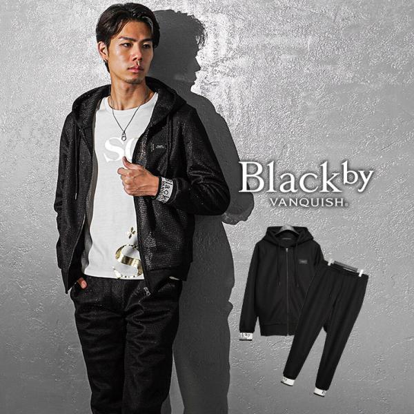 セットアップ メンズ 秋 フルジップパーカー ジョガーパンツ メッシュ カジュアル セットアップ メ...