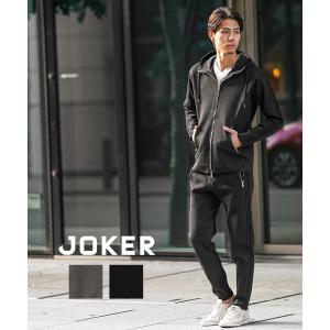 joker（ジョーカー） セットアップ ストレッチ布帛メタルプリント