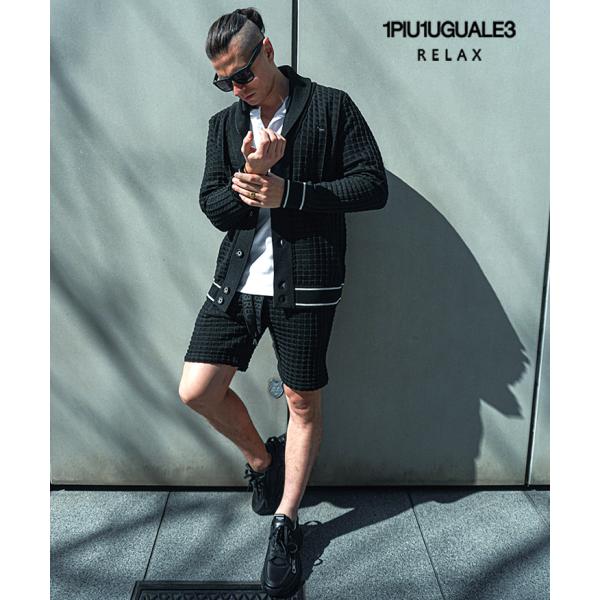 ウノピュウノウグァーレトレ ウノピゥウノウグァーレトレ リラックス 1PIU1UGUALE3 REL...