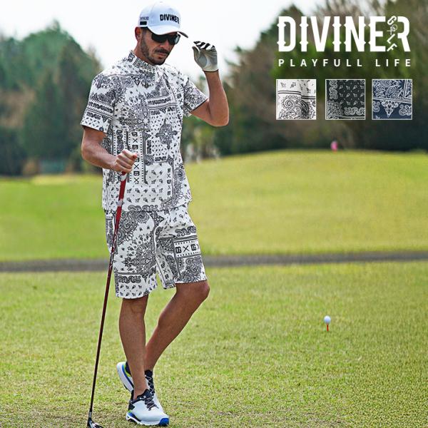 DIVINER GOLF ゴルフ セットアップ メンズ ゴルフウェア おしゃれ モックネック 半袖 ...