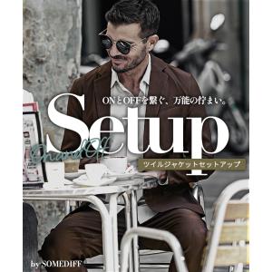 【期間限定送料無料】 セットアップ メンズ ス...の詳細画像1