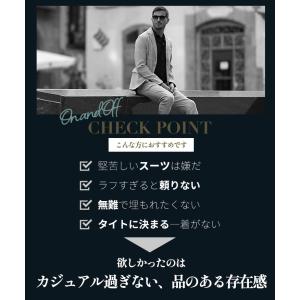 【期間限定送料無料】 セットアップ メンズ ス...の詳細画像2