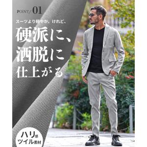 【期間限定送料無料】 セットアップ メンズ ス...の詳細画像3