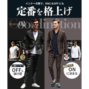 【期間限定送料無料】 セットアップ メンズ ス...の詳細画像4