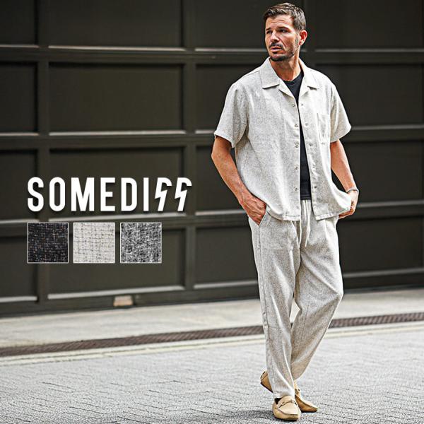 クーポン利用で10%OFF セットアップ メンズ 夏 半袖 シャツ オープンカラー 開襟 イージーパ...