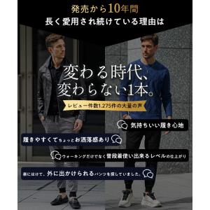 ジョガーパンツ メンズ スウェット ブランド ...の詳細画像3