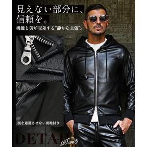 セットアップ メンズ 春 裏起毛 フェイク レ...の詳細画像4