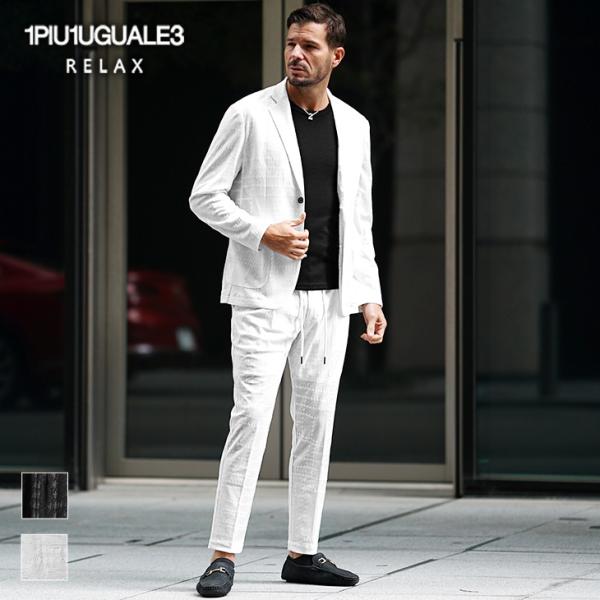 ウノピュウノウグァーレトレ リラックス セットアップ メンズ 春 テーラードジャケット 透け感 千鳥...