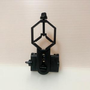 天体望遠鏡 望遠鏡 双眼鏡 顕微鏡 スマホ取り...の詳細画像1