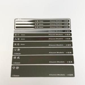 ヤスリ当て板　10本セット　プラモデル　ガンプラ　ステンレス　スティック