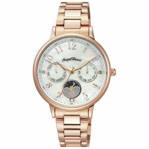 ANGEL HEART エンジェルハート Twinkle Time トゥインクルタイム 橋本