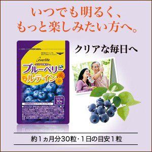 エバーライフ おいしい青汁　新鮮搾り　6箱 Amazon | エバーライフ おいしい青汁 新鮮搾り 30包 | エバーライフ | 青汁