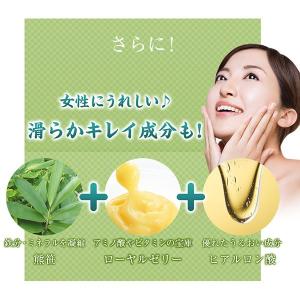 飲みごたえ野菜青汁60包3箱セットの詳細画像3