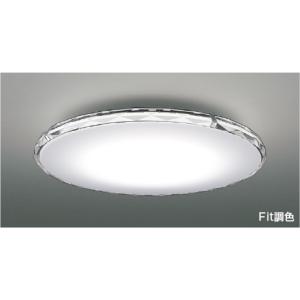 ODELIC（オーデリック） OL291669BR ODELIC 【メーカー直送】 LED