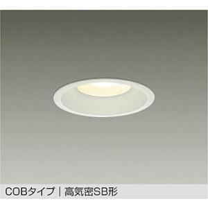 在庫品 DDL-6132YWDS DAIKO 60W相当 φ100 ダウンライト COBタイプ 高