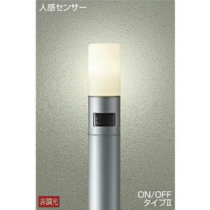 DAIKO 大光電機 LED人感センサ付ガーデンライト DWP-39593Y｜ライトウェルヤフー店