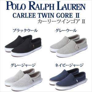 新年期間限定SALE　POLO Ralph Lauren ポロラルフローレン CARLEE TWIN GORE スリッポン スニーカー