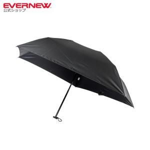 エバニュー (EVERNEW)　U.L. All weather umbrella　EBY054