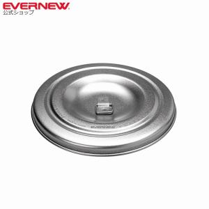 EVERNEW（エバニュー） HD. ALU Pan 18 EBY634 : エバニュー公式