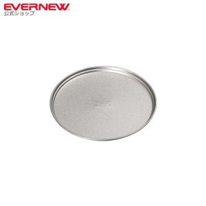 エバニュー (EVERNEW) mulTiDish EBY280｜evernewonlineshop