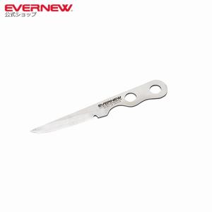 EVERNEW エバニュー (EVERNEW) 深山包丁 EBY660 : エバニュー公式