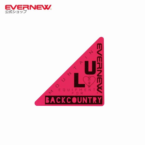 エバニュー (EVERNEW)  EV　Sticker 山行安全 EBY648