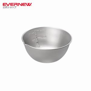 エバニュー (EVERNEW) SUS　Stack Cup EBY659｜evernewonlineshop