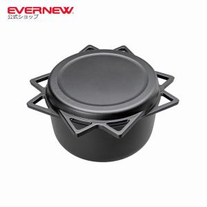 EVERNEW エバニュー (EVERNEW) アルミコッヘルLL ECA165 送料無料