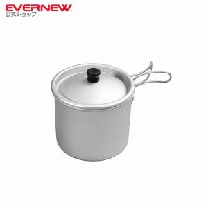 EVERNEW（エバニュー） アルミコッヘルLL ECA165 送料無料