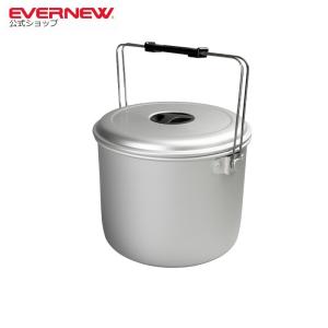 EVERNEW エバニュー (EVERNEW) アルミコッヘルLL ECA165 送料